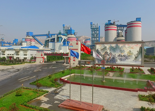 河南孟電集團(tuán)水泥有限公司5000t/d水泥線項目